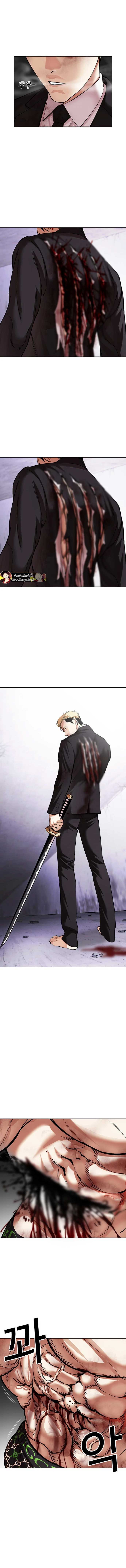 Lookism ตอนที่ 476 หน้า 8