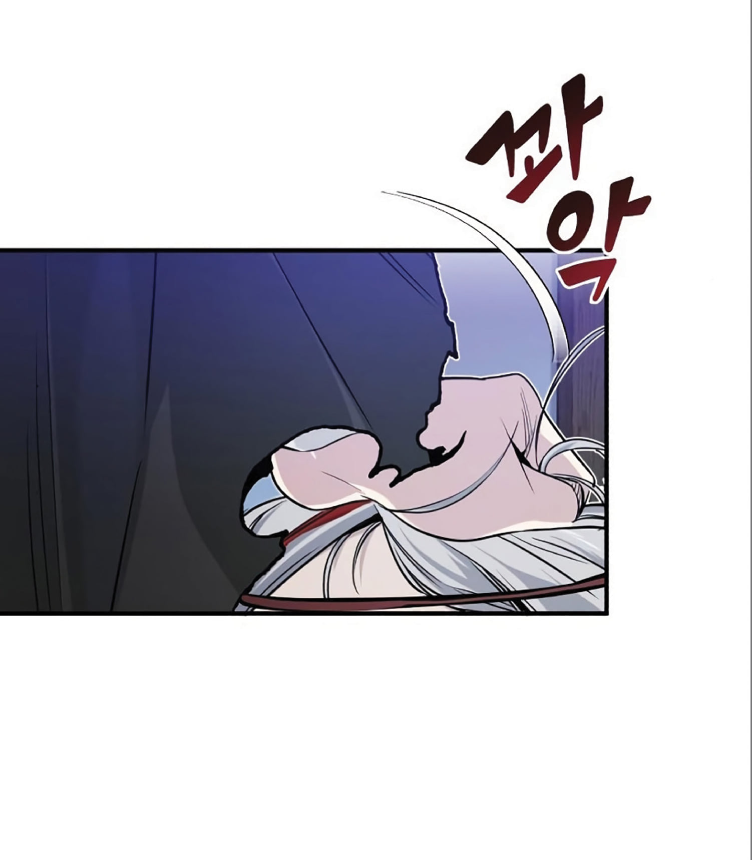 The Dark Magician Transmigrates After 66666 Years ตอนที่ 4 หน้า 78