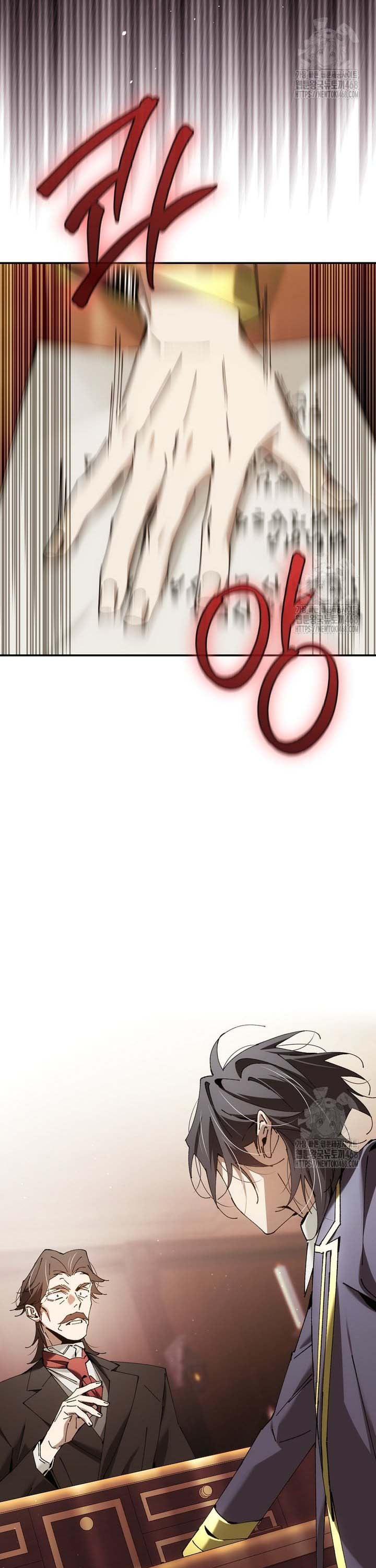 Magic Academy’s Genius Blinker ฉันกลายเป็นอัจฉริยะการบลิ๊งค์ในสถาบันเวทมนตร์ ตอนที่ 48 หน้า 4