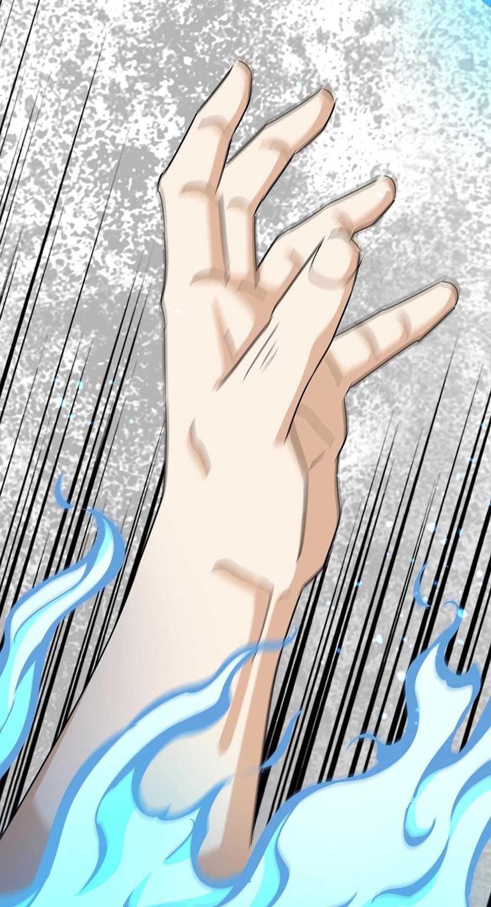 Magic Emperor ตอนที่ 481 27