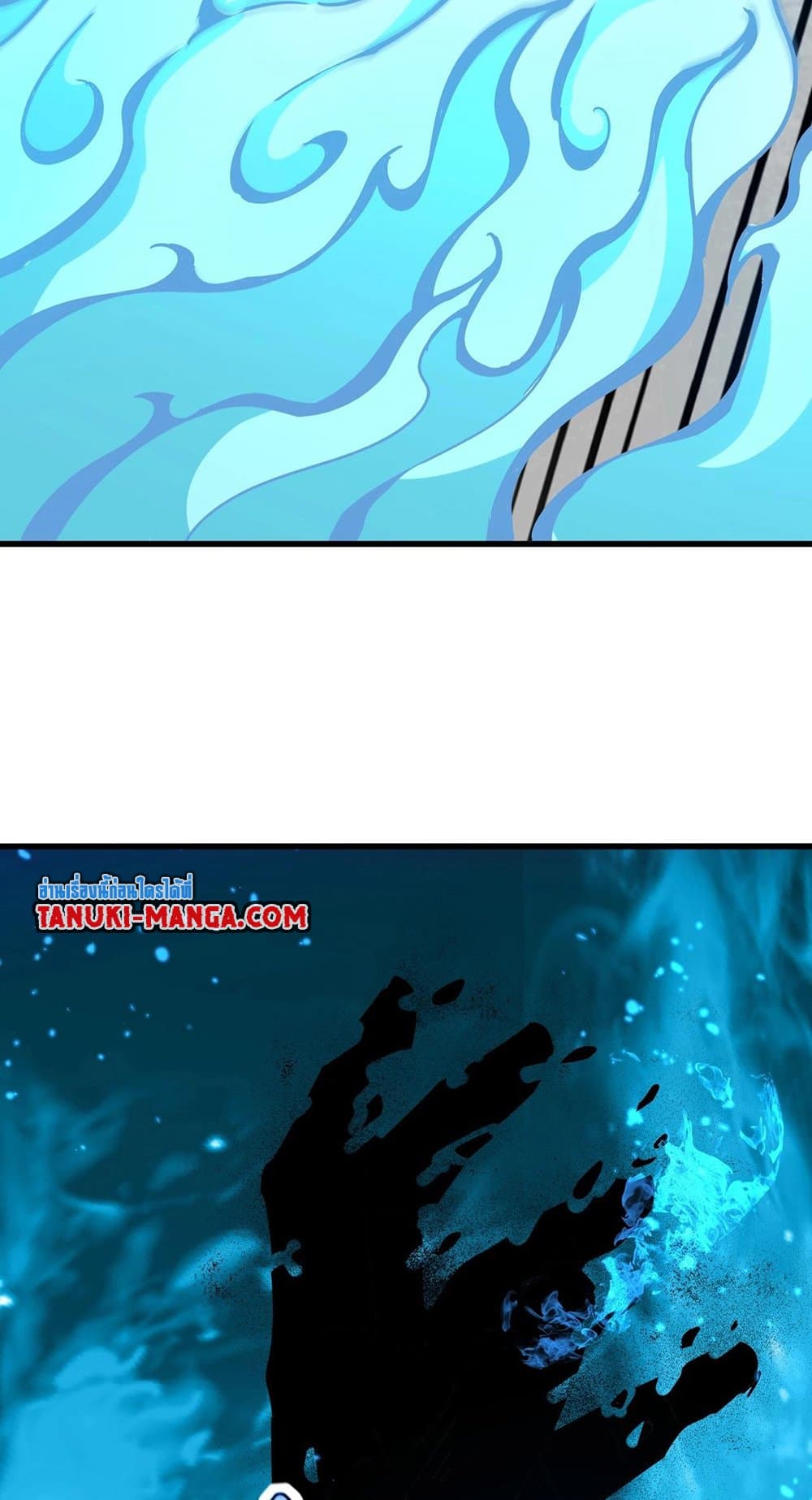 Magic Emperor ตอนที่ 481 28