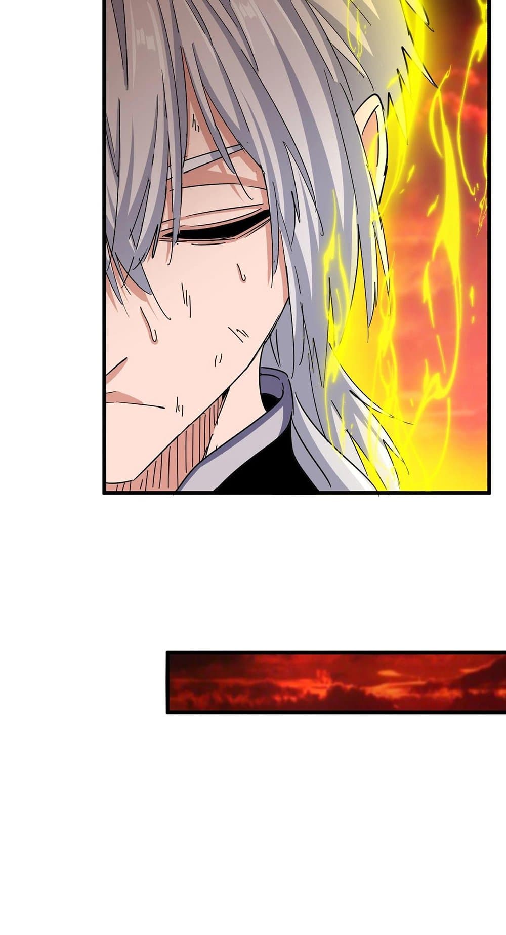 Magic Emperor ตอนที่ 481 35