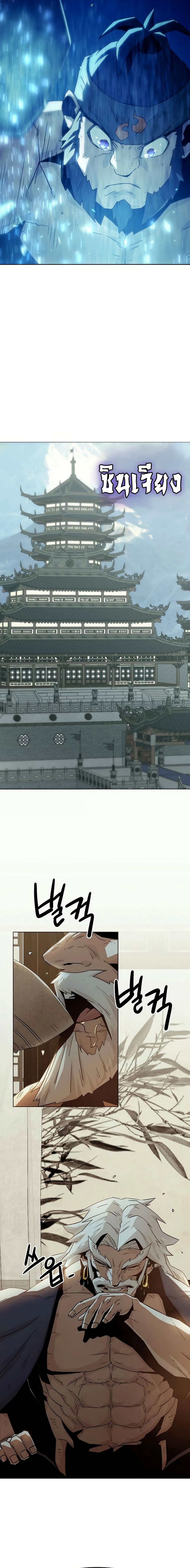 Becoming the Sacheon Dang ตอนที่ 48 14