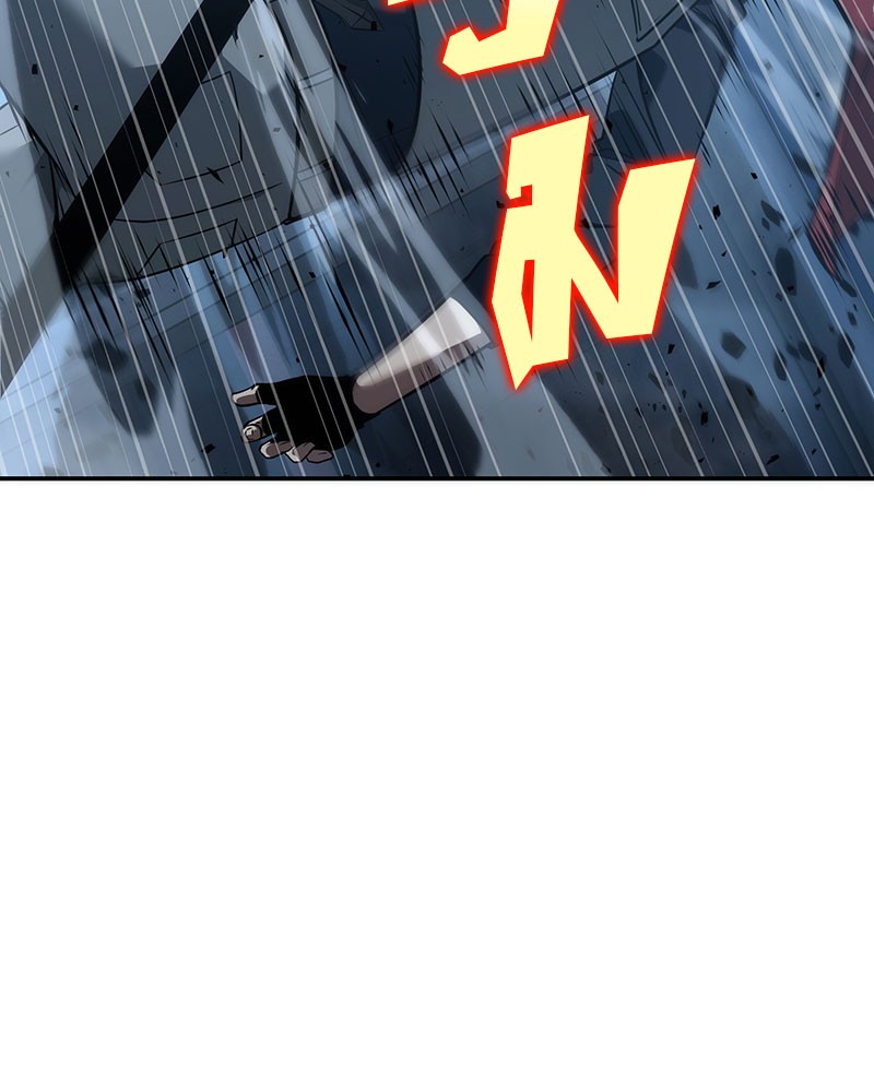 Omniscient Reader อ่านชะตาวันสิ้นโลก ตอนที่ 48 หน้า 155