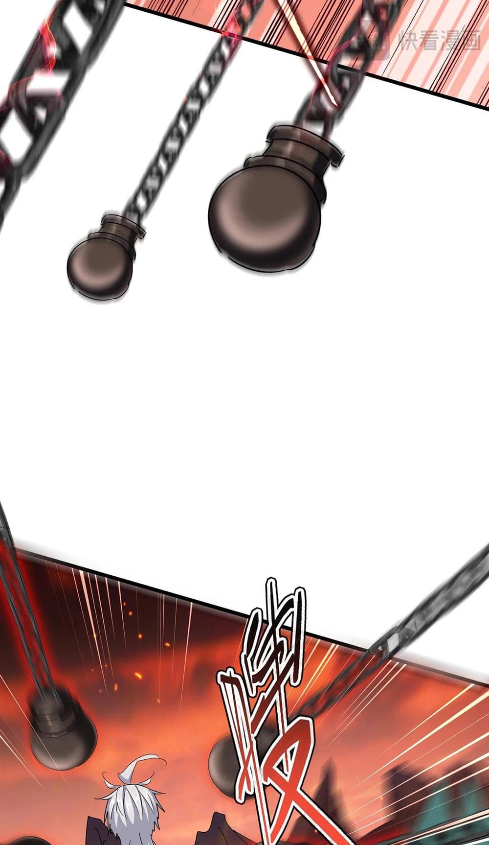 Magic Emperor ตอนที่ 482 12