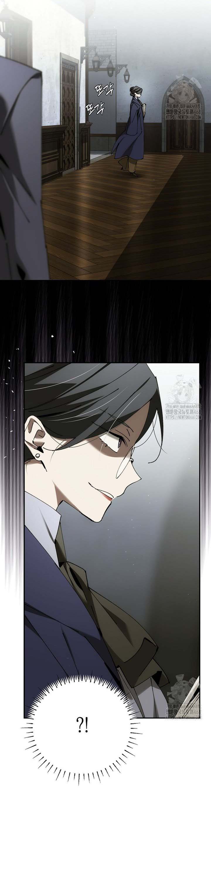 Magic Academy’s Genius Blinker ฉันกลายเป็นอัจฉริยะการบลิ๊งค์ในสถาบันเวทมนตร์ ตอนที่ 48 หน้า 22