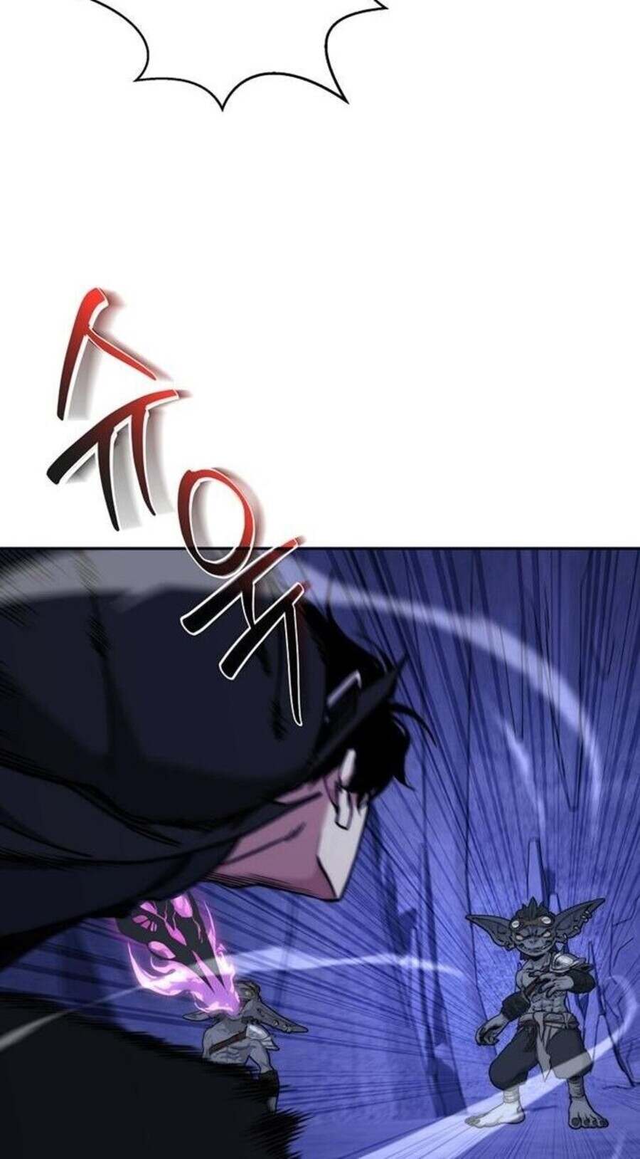 Return of the Sword God-Rank Civil Servant ตอนที่ 48 หน้า 27