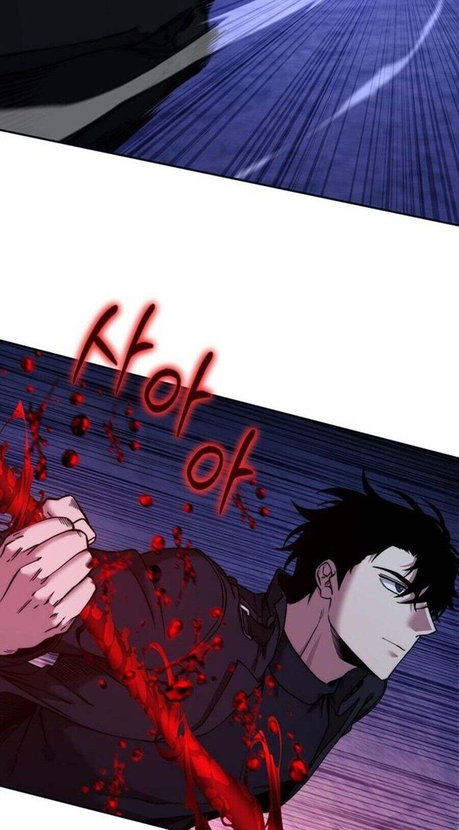 Return of the Sword God-Rank Civil Servant ตอนที่ 48 หน้า 28