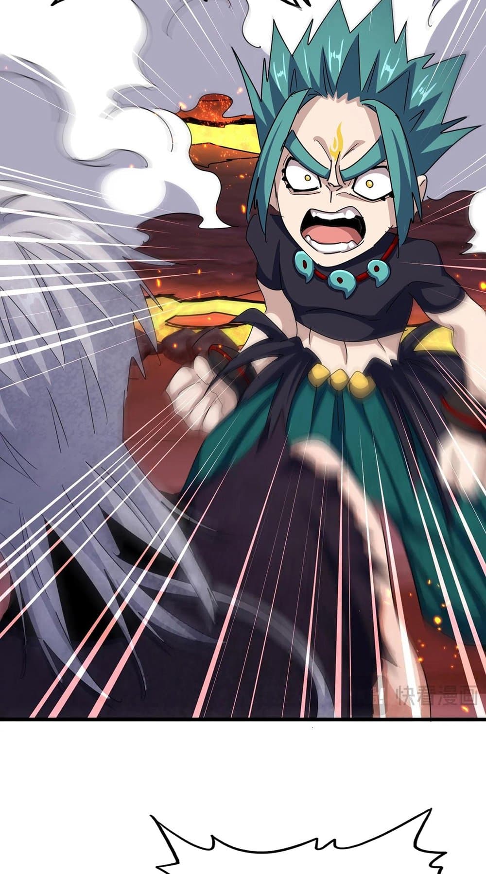 Magic Emperor ตอนที่ 483 29