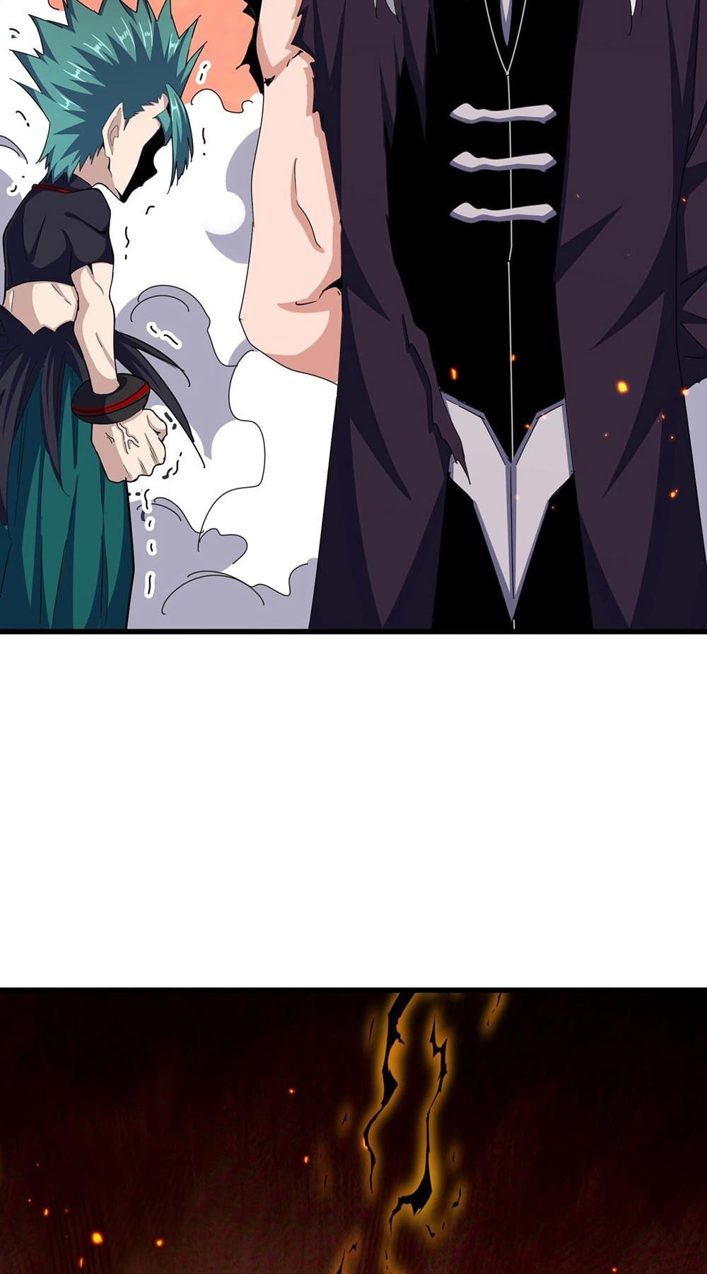 Magic Emperor ตอนที่ 483 46