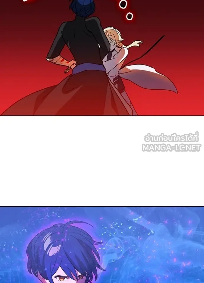 Hidden Class Gravity User เป้าหมายครั้งที่ 2 ต้องเป็นสุดยอดผู้แข็งแกร่งด้วยคลาสลับ ตอนที่ 48 หน้า 37