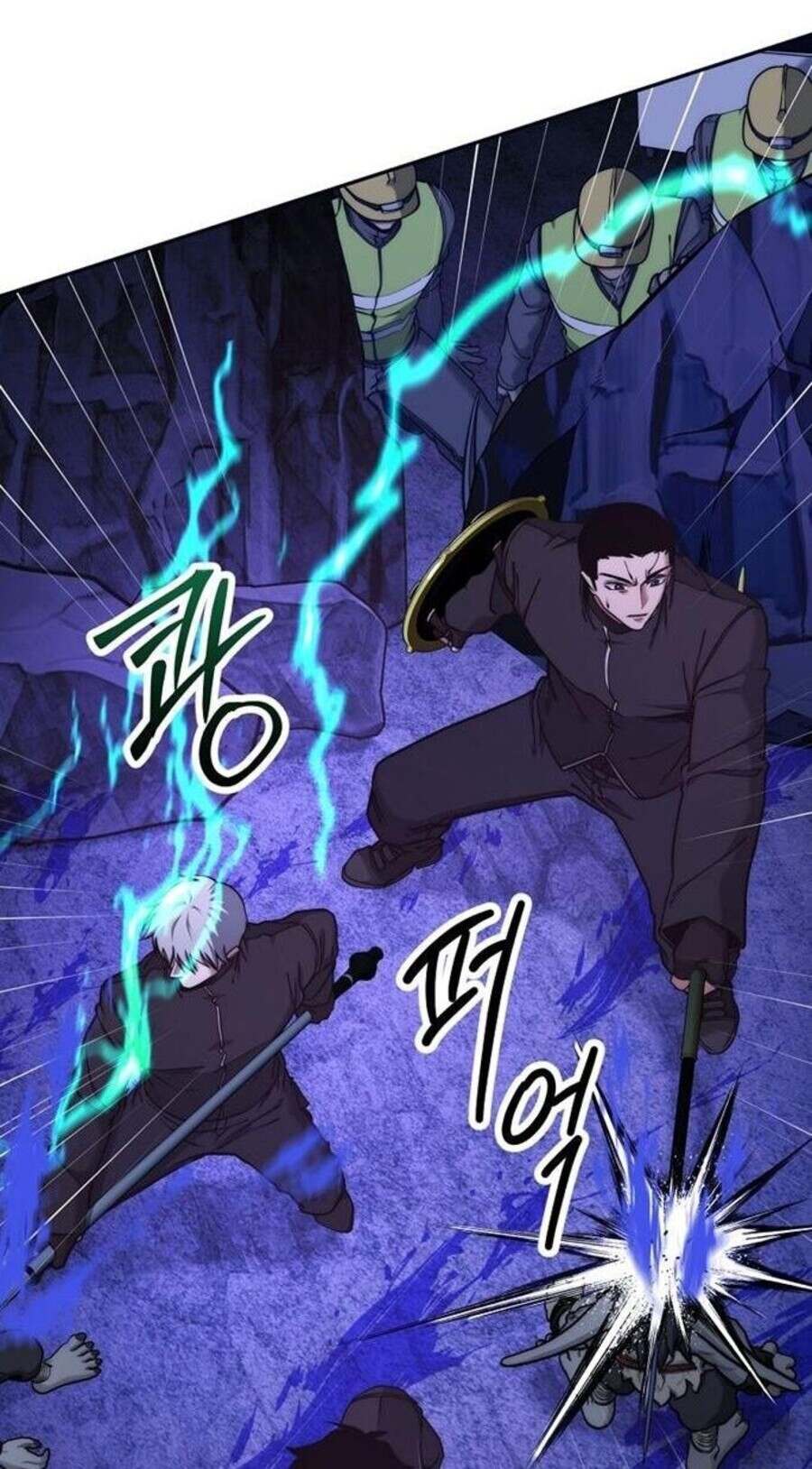 Return of the Sword God-Rank Civil Servant ตอนที่ 48 หน้า 39