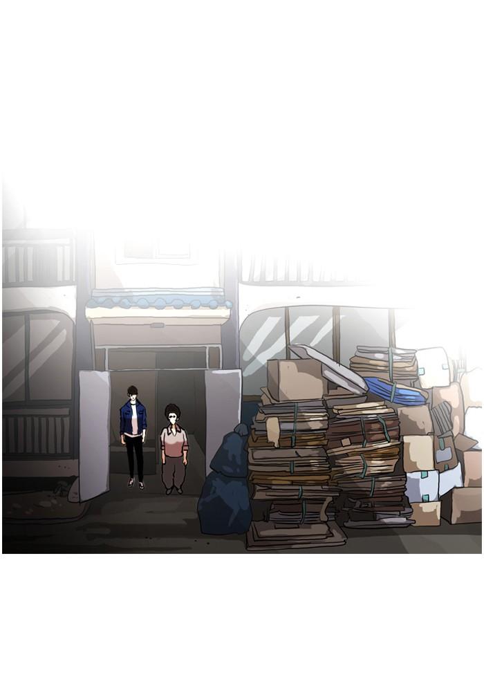 Lookism ตอนที่ 48 47