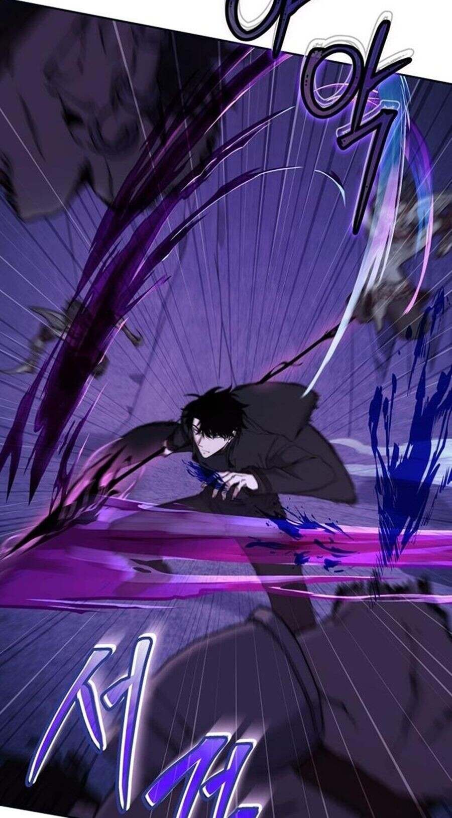 Return of the Sword God-Rank Civil Servant ตอนที่ 48 หน้า 50