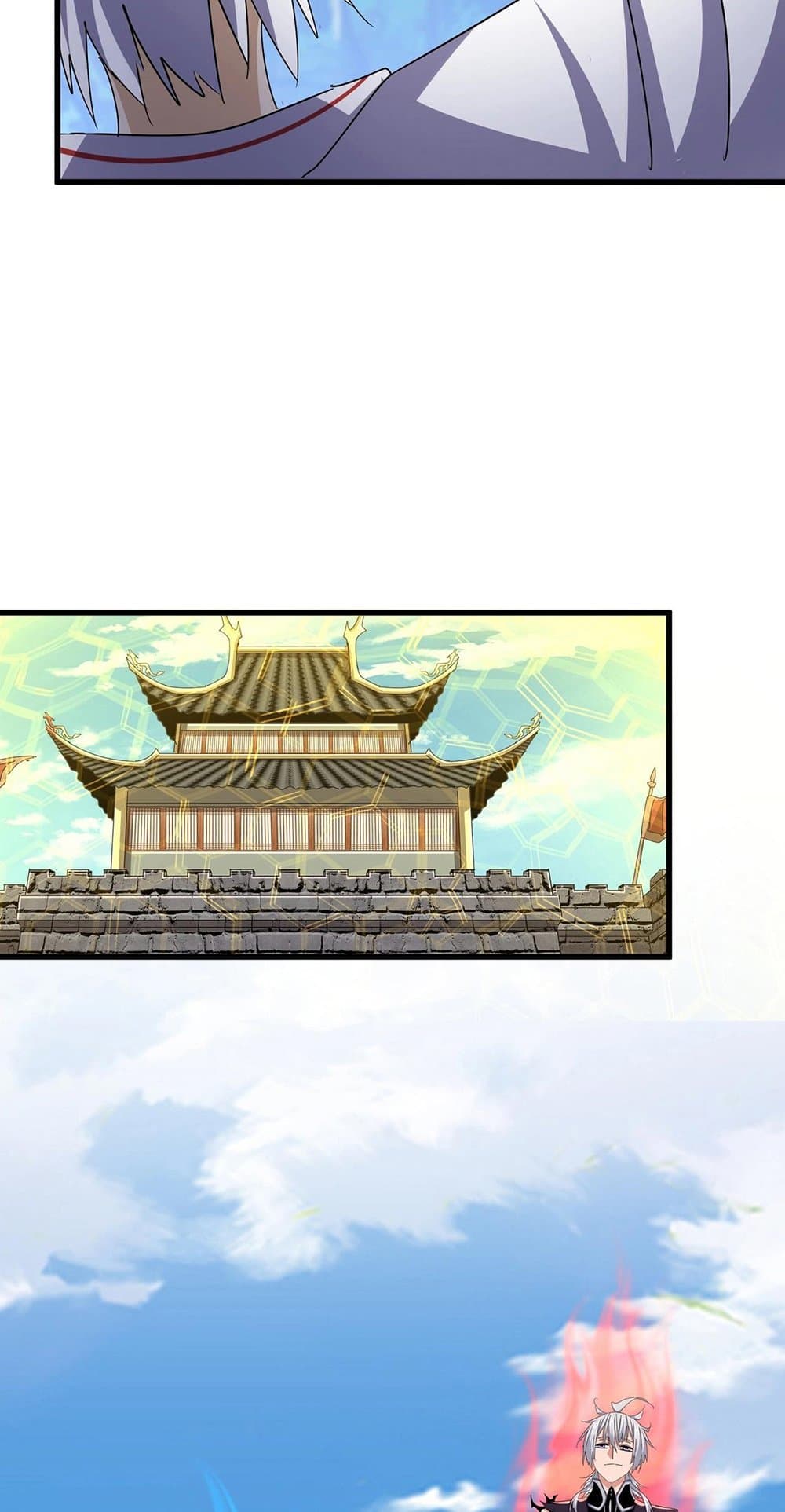 Magic Emperor ตอนที่ 486 19