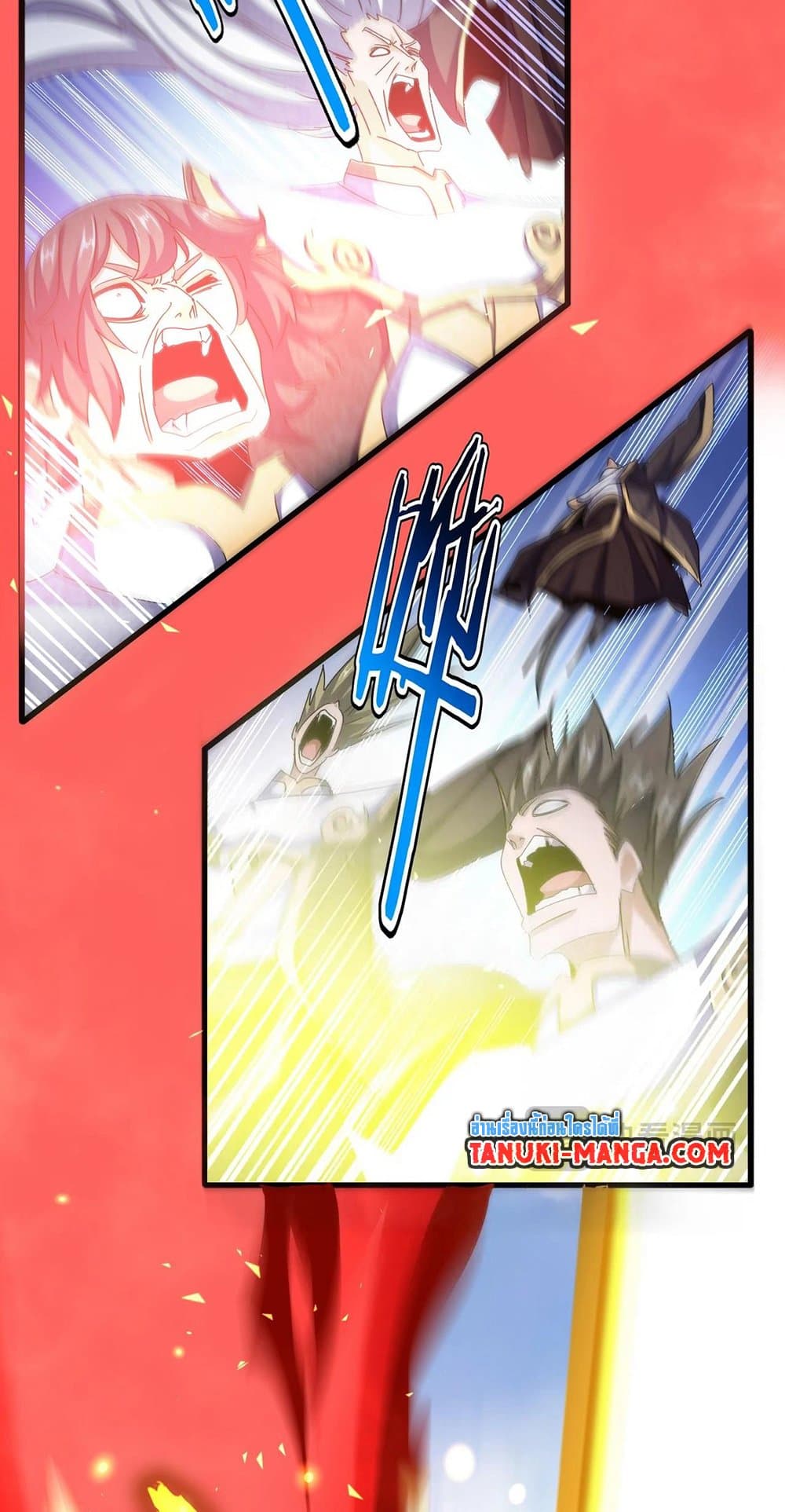 Magic Emperor ตอนที่ 486 28