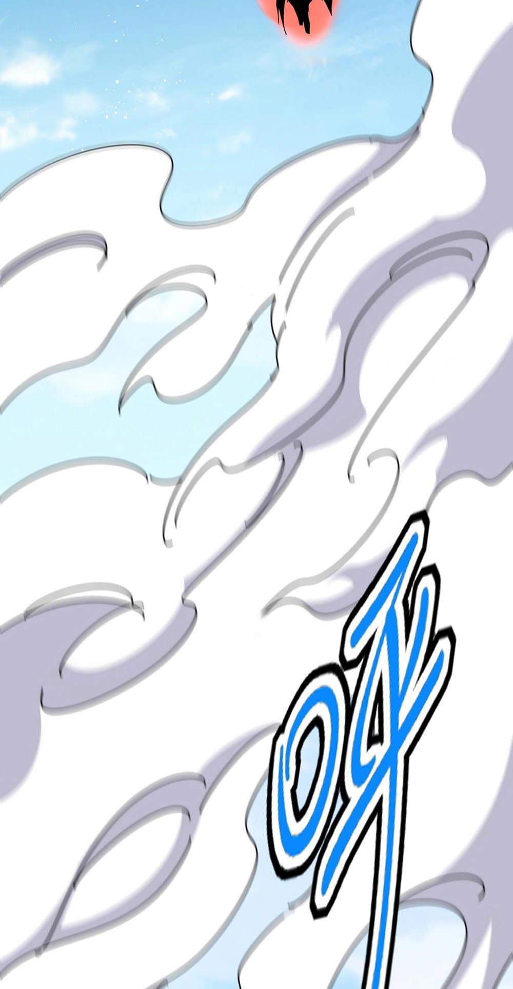 Magic Emperor ตอนที่ 486 37