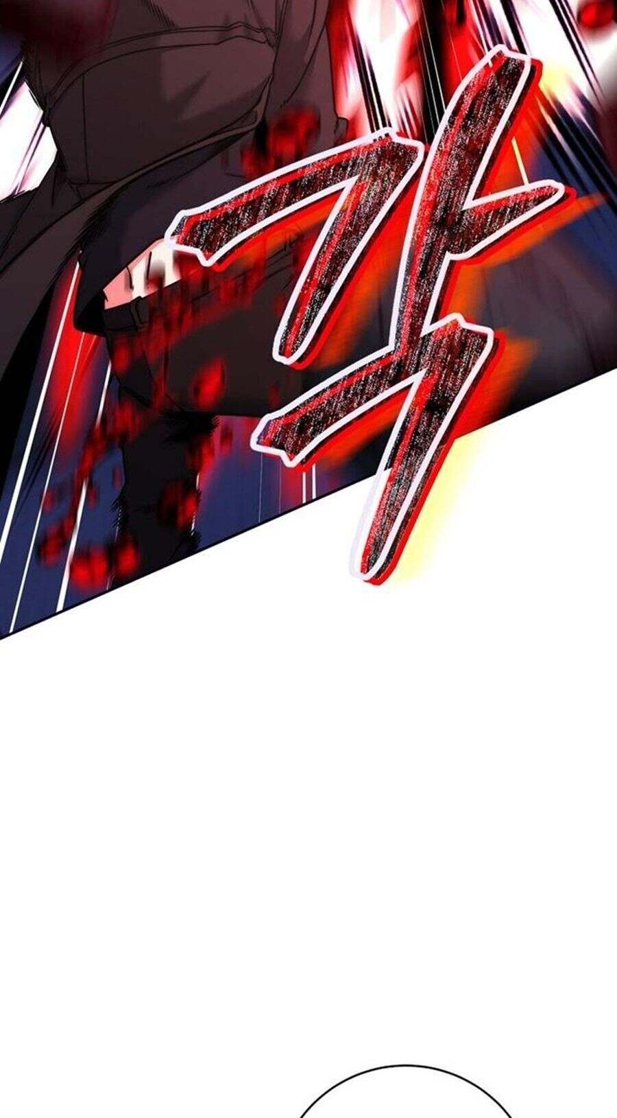 Return of the Sword God-Rank Civil Servant ตอนที่ 48 หน้า 72