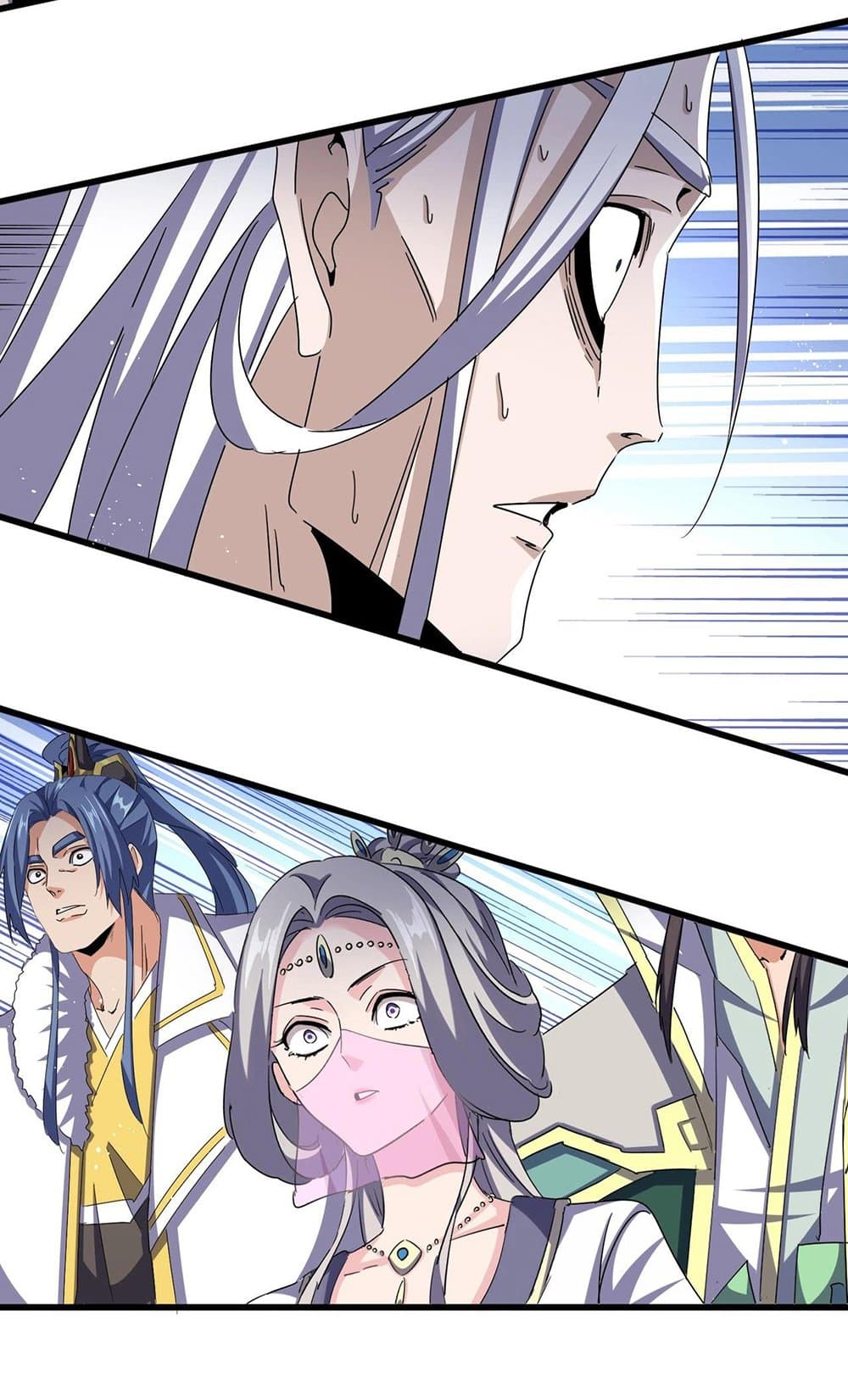 Magic Emperor ตอนที่ 487 24