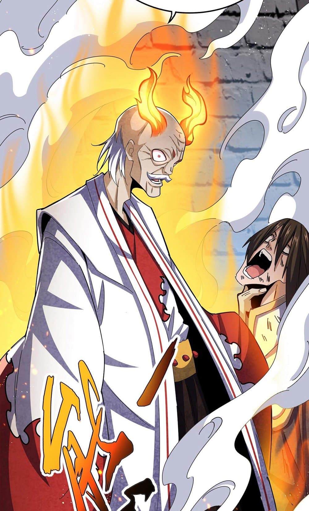 Magic Emperor ตอนที่ 487 27