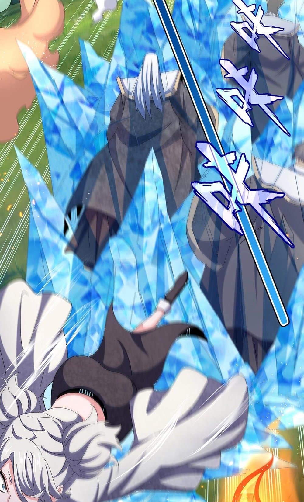 Magic Emperor ตอนที่ 487 29