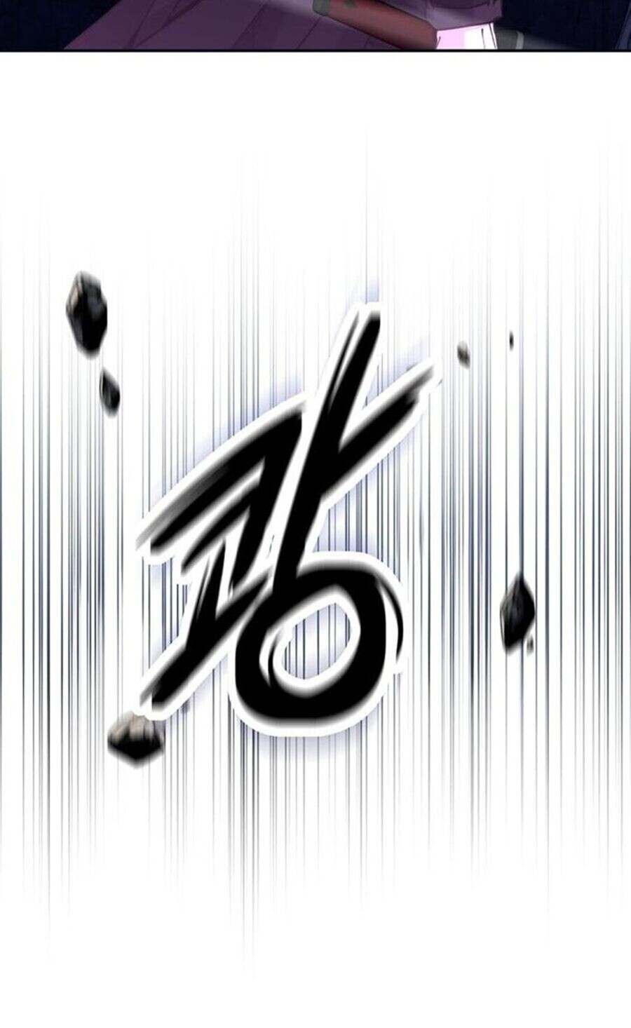 Return of the Sword God-Rank Civil Servant ตอนที่ 48 หน้า 84