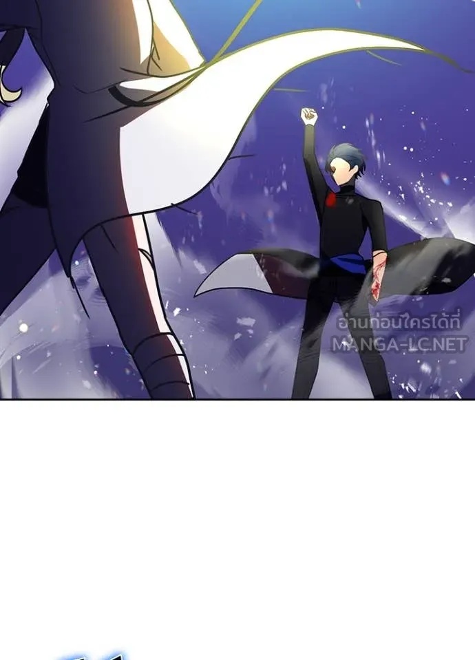 Hidden Class Gravity User เป้าหมายครั้งที่ 2 ต้องเป็นสุดยอดผู้แข็งแกร่งด้วยคลาสลับ ตอนที่ 48 หน้า 85