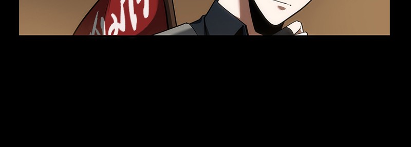 Omniscient Reader อ่านชะตาวันสิ้นโลก ตอนที่ 49 หน้า 90