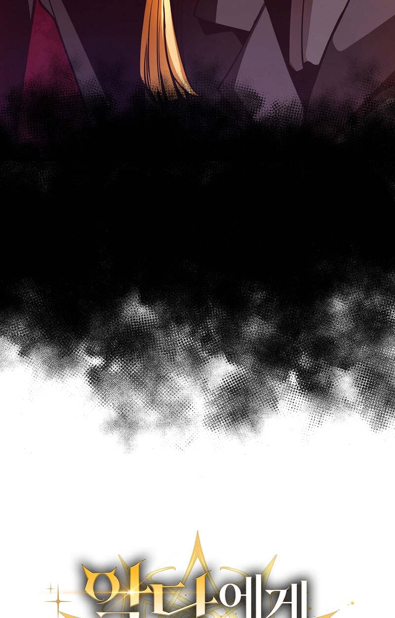 Fated to Be Loved by Villains โชคชะตากำหนดให้สาวๆตัวร้ายมารักฉัน ตอนที่ 4 หน้า 91