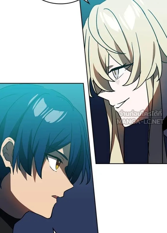 Hidden Class Gravity User เป้าหมายครั้งที่ 2 ต้องเป็นสุดยอดผู้แข็งแกร่งด้วยคลาสลับ ตอนที่ 49 หน้า 14