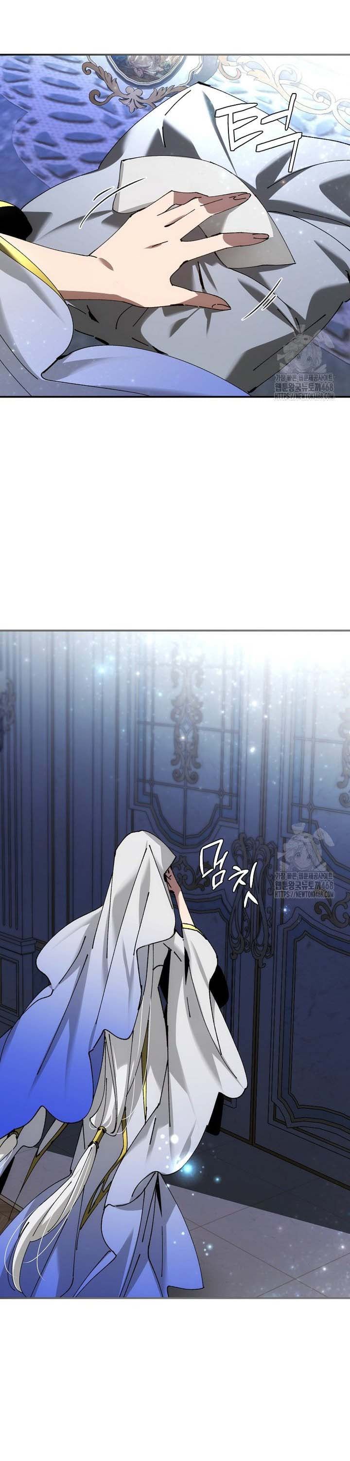 Magic Academy’s Genius Blinker ฉันกลายเป็นอัจฉริยะการบลิ๊งค์ในสถาบันเวทมนตร์ ตอนที่ 49 หน้า 28