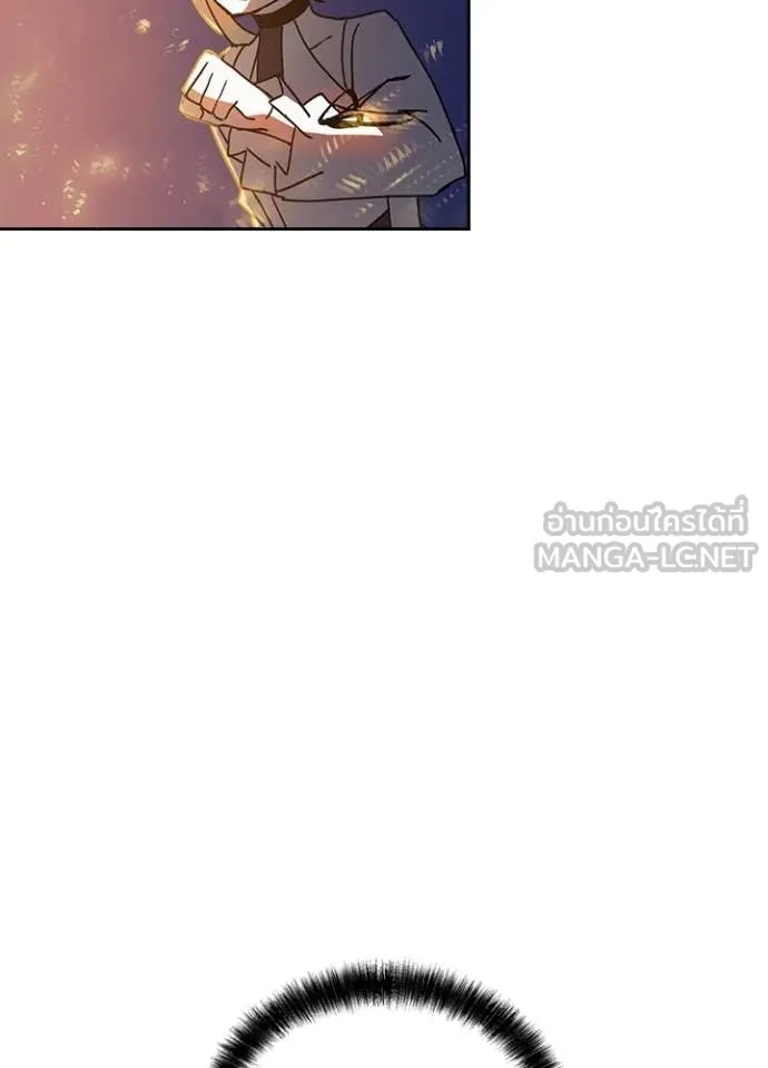 Hidden Class Gravity User เป้าหมายครั้งที่ 2 ต้องเป็นสุดยอดผู้แข็งแกร่งด้วยคลาสลับ ตอนที่ 49 หน้า 30