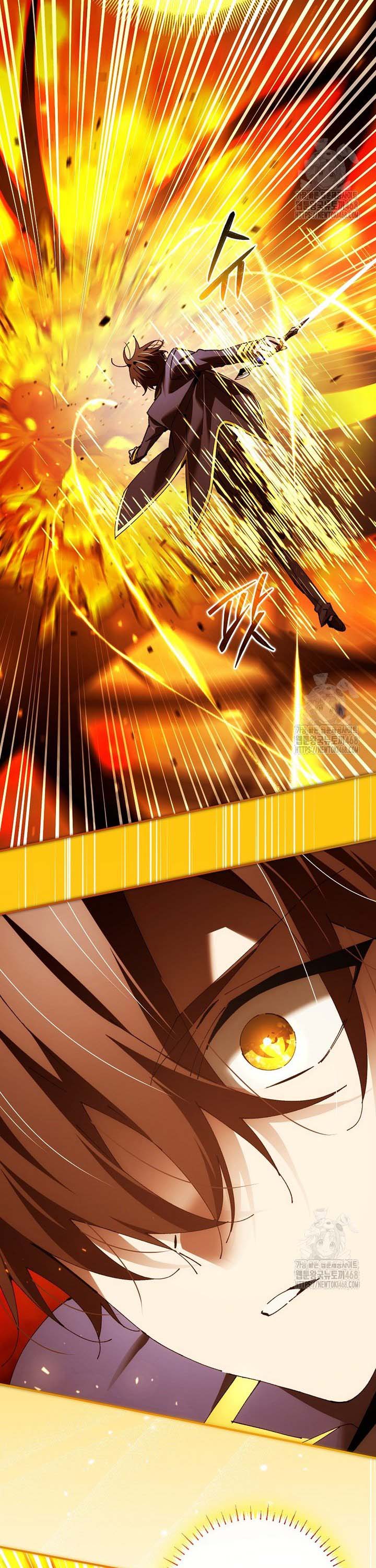 Magic Academy’s Genius Blinker ฉันกลายเป็นอัจฉริยะการบลิ๊งค์ในสถาบันเวทมนตร์ ตอนที่ 49 หน้า 37