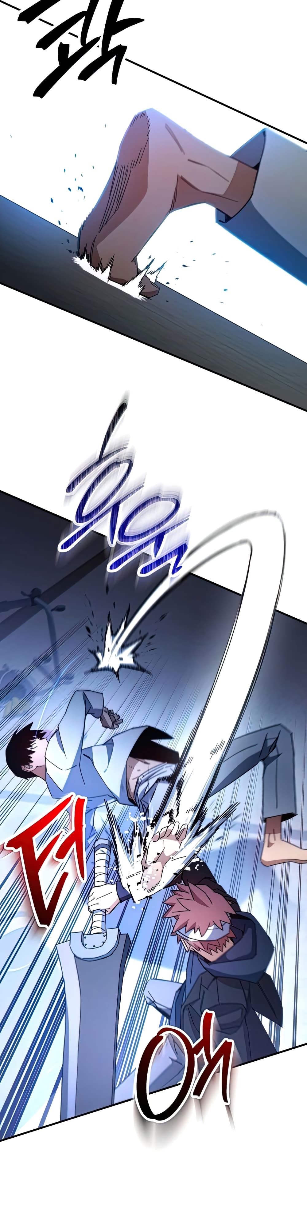 The Hero Returns ตอนที่ 49 หน้า 17