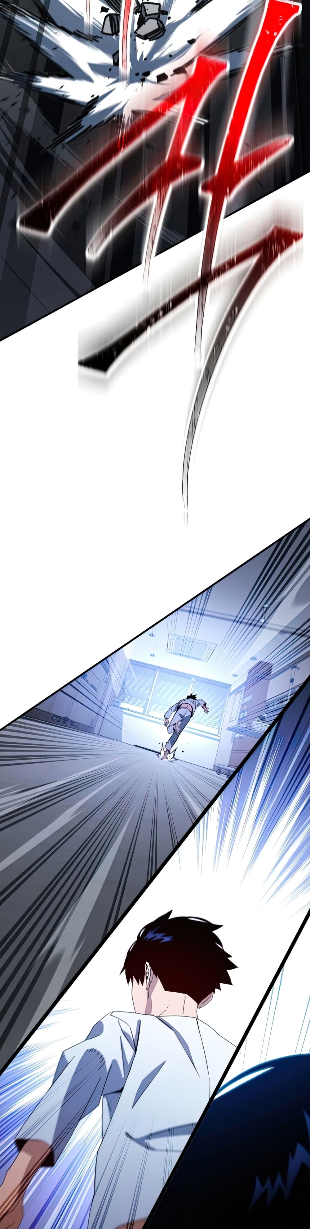 The Hero Returns ตอนที่ 49 หน้า 28