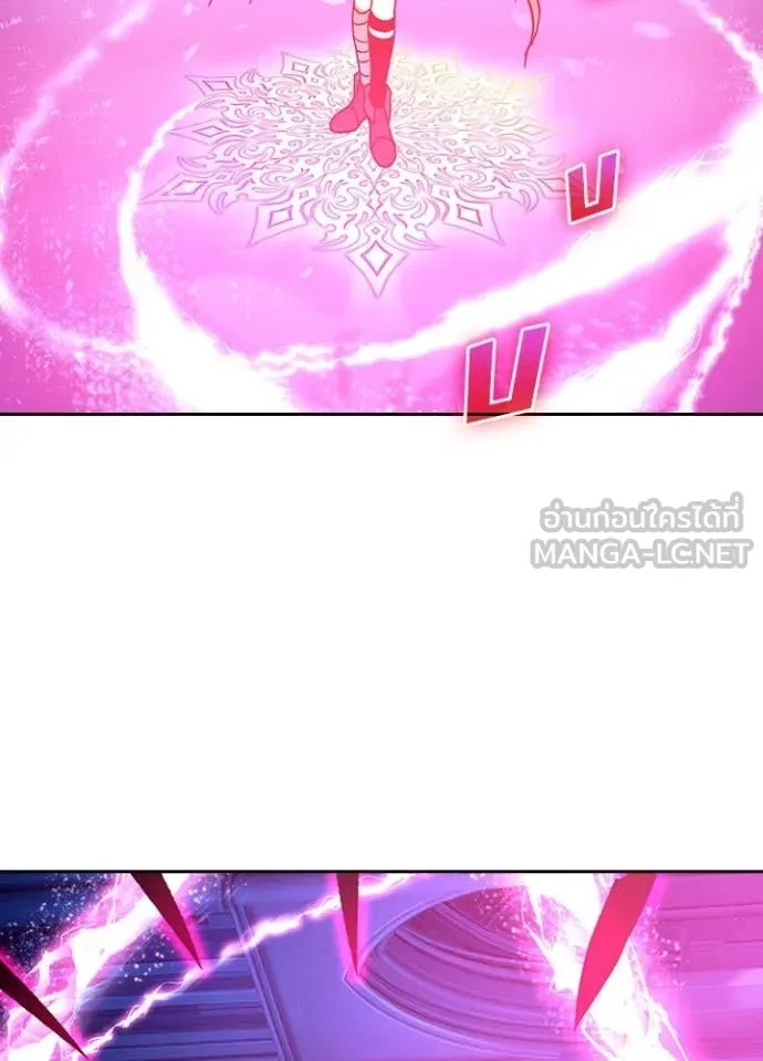 Hidden Class Gravity User เป้าหมายครั้งที่ 2 ต้องเป็นสุดยอดผู้แข็งแกร่งด้วยคลาสลับ ตอนที่ 49 หน้า 61