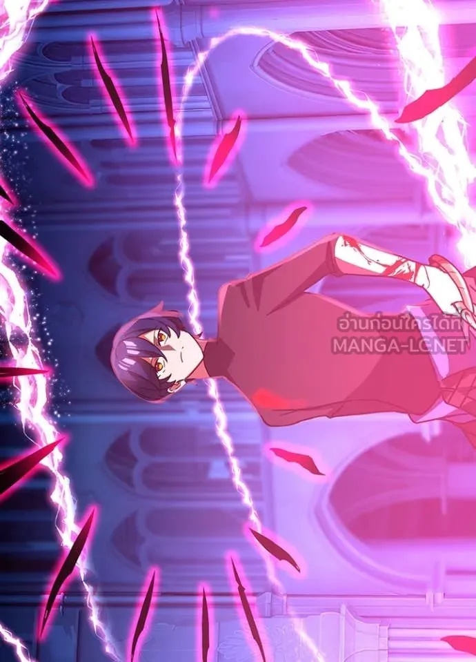 Hidden Class Gravity User เป้าหมายครั้งที่ 2 ต้องเป็นสุดยอดผู้แข็งแกร่งด้วยคลาสลับ ตอนที่ 49 หน้า 62