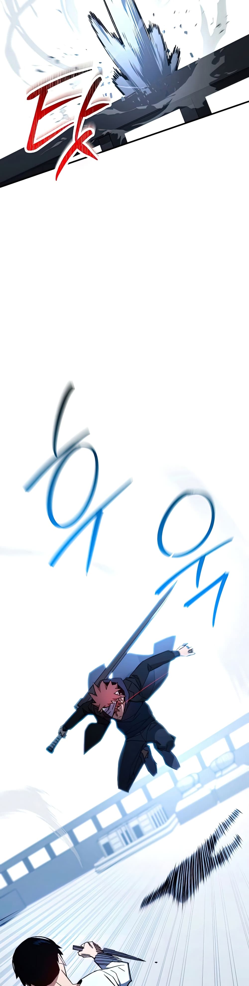 The Hero Returns ตอนที่ 49 หน้า 38