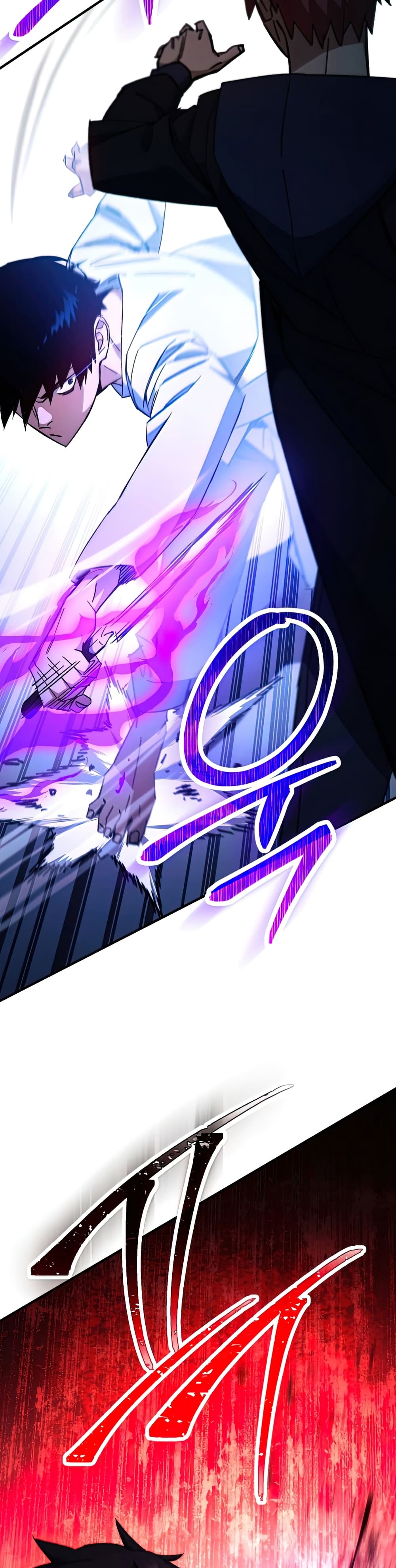 The Hero Returns ตอนที่ 49 หน้า 44