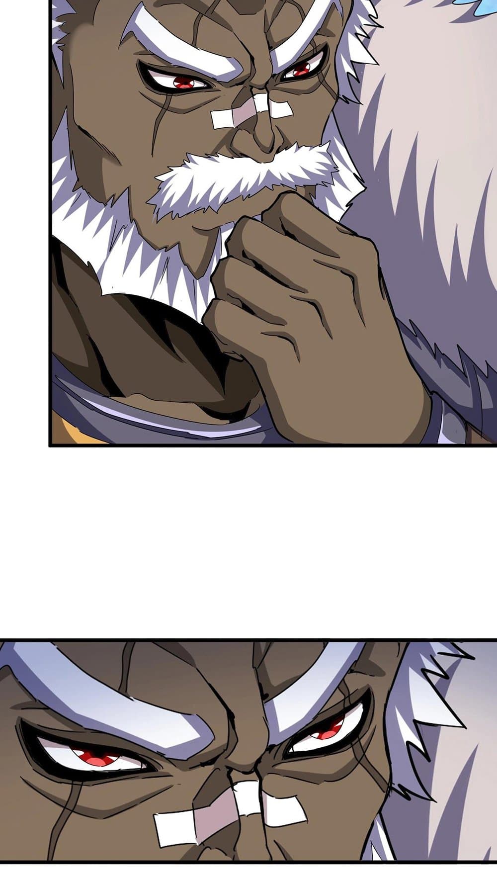 Magic Emperor ราชาจอมเวทย์ ตอนที่ 497 หน้า 21