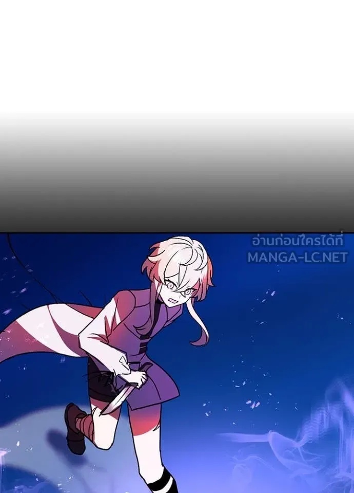 Hidden Class Gravity User เป้าหมายครั้งที่ 2 ต้องเป็นสุดยอดผู้แข็งแกร่งด้วยคลาสลับ ตอนที่ 49 หน้า 74