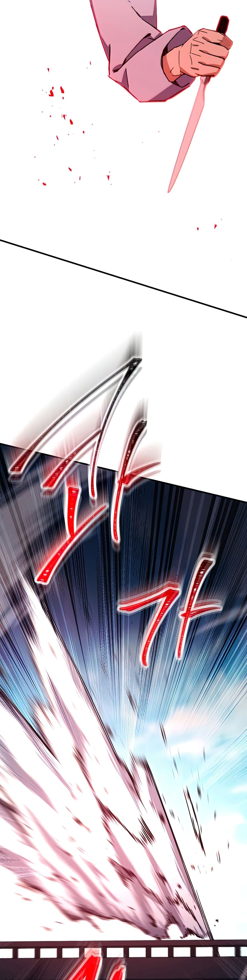 The Hero Returns ตอนที่ 49 หน้า 50