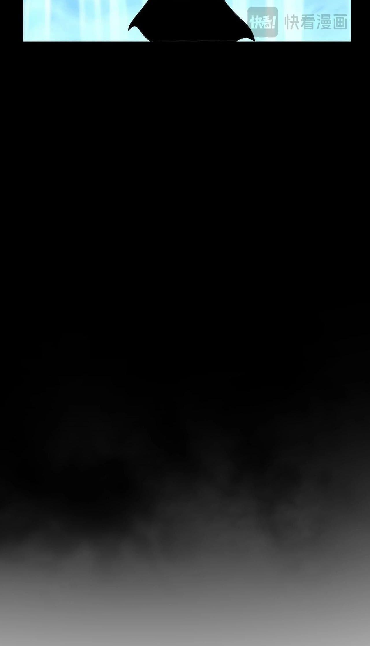 Magic Emperor ราชาจอมเวทย์ ตอนที่ 498 หน้า 24