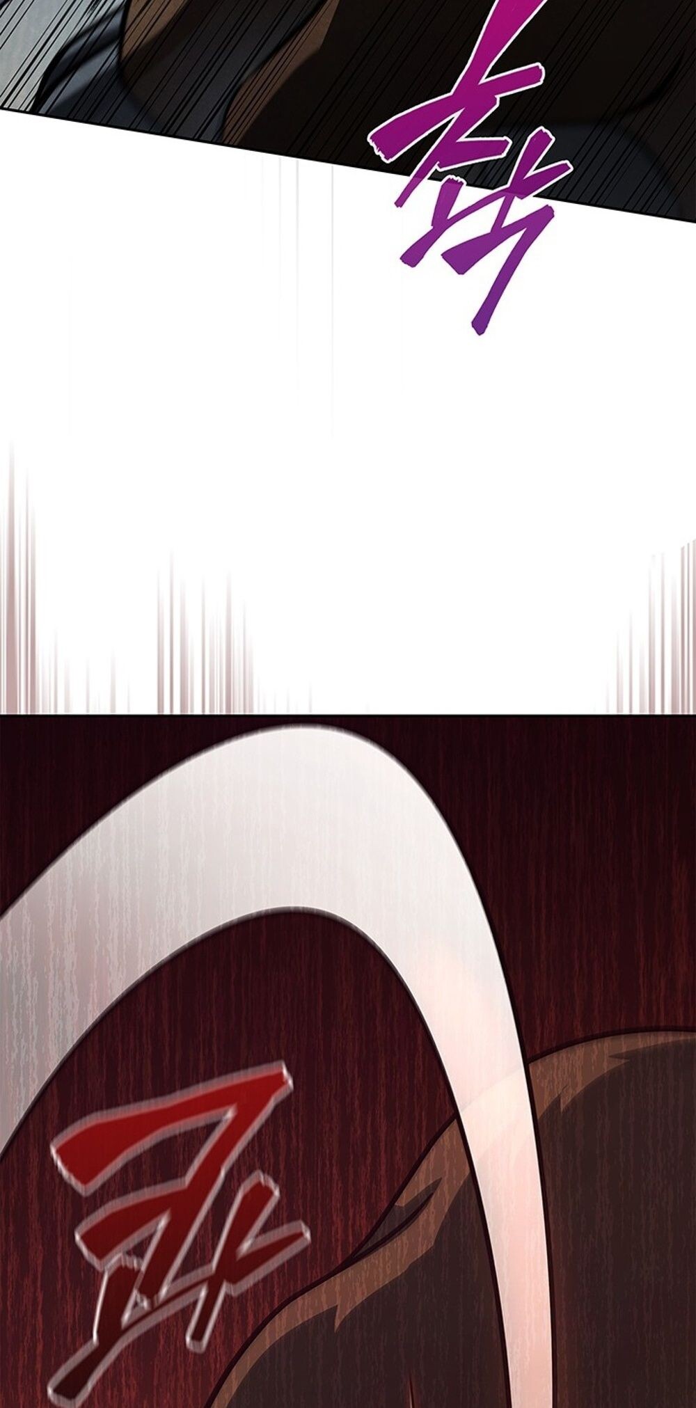 How to Survive Restructuring วิธีเอาตัวรอดจากการปรับโครงสร้าง ตอนที่ 49 หน้า 86