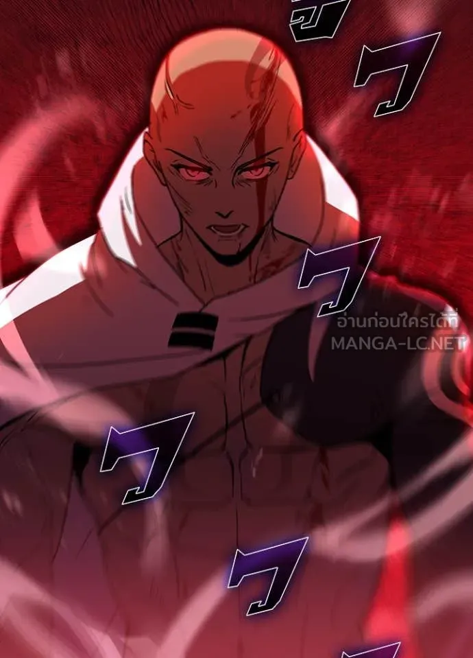 Hidden Class Gravity User เป้าหมายครั้งที่ 2 ต้องเป็นสุดยอดผู้แข็งแกร่งด้วยคลาสลับ ตอนที่ 50 หน้า 6