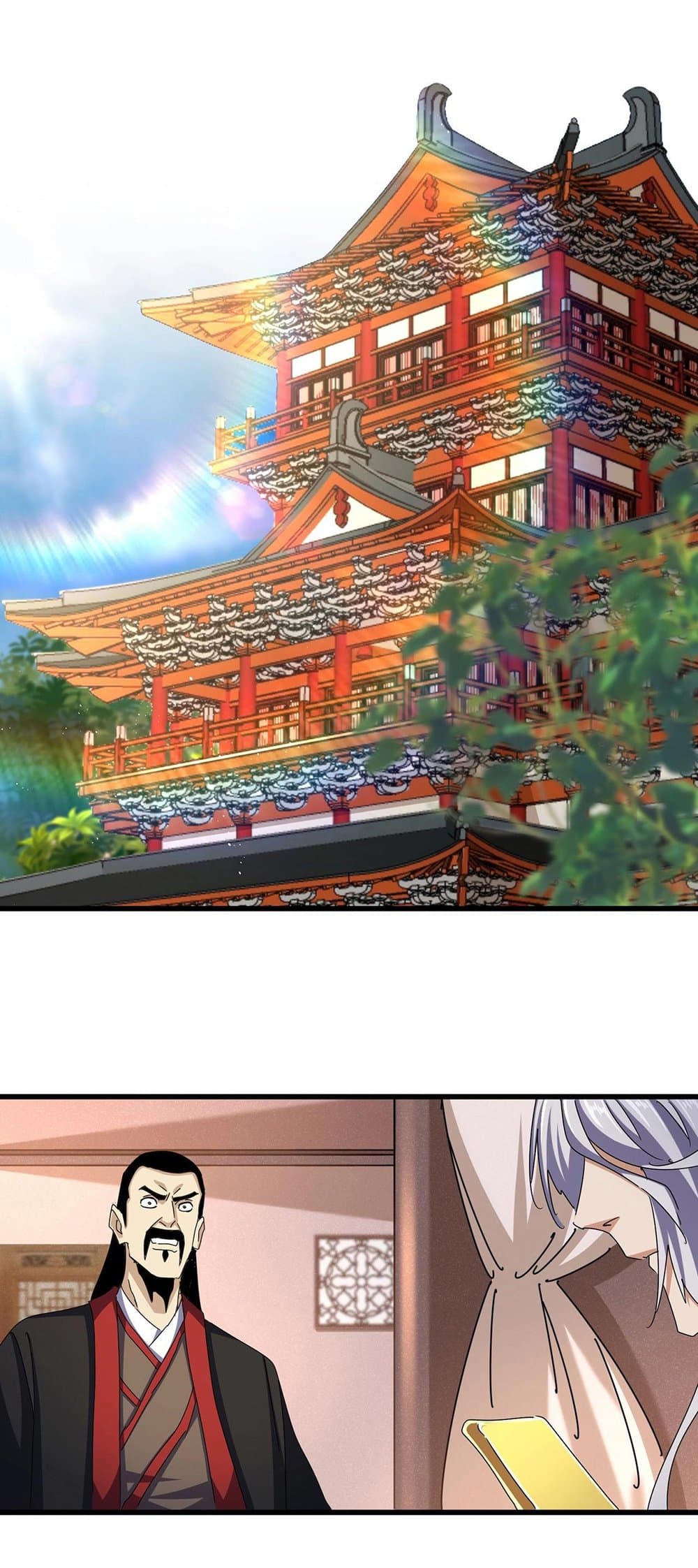 Magic Emperor ตอนที่ 470 2