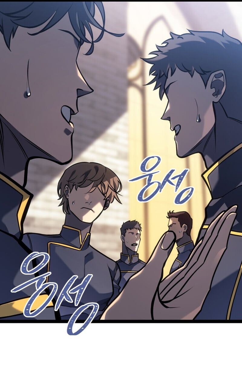 Regressing as the Reincarnated Bastard of the Sword Clan ตอนที่ 50 หน้า 42