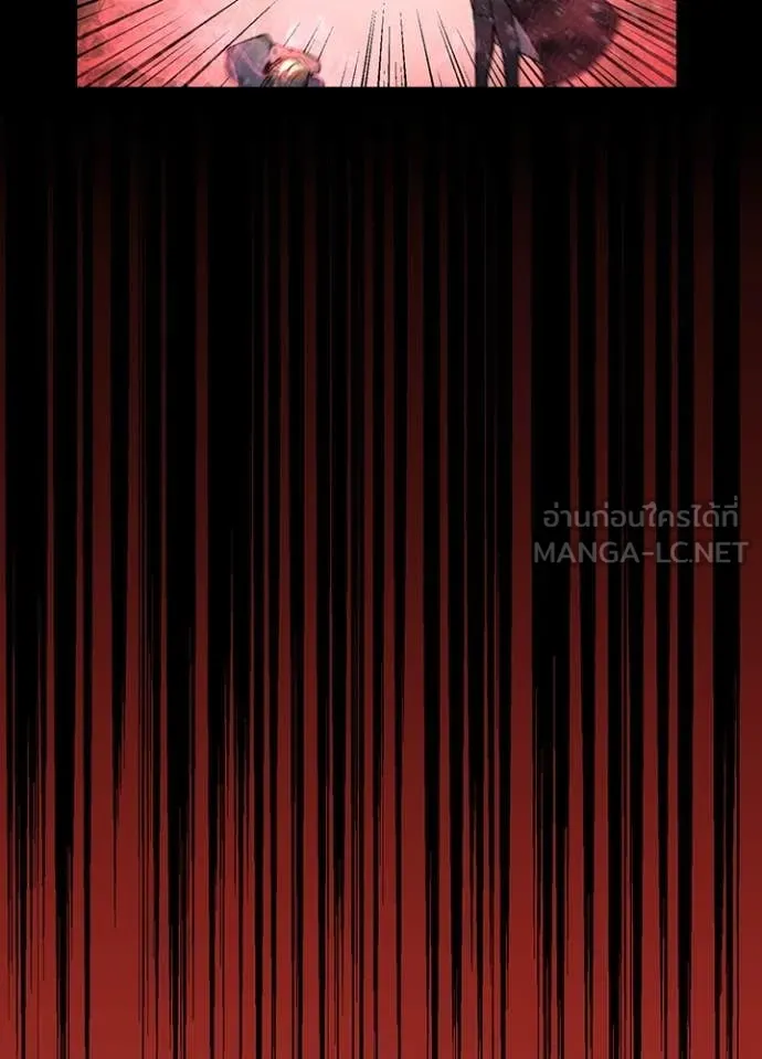 Hidden Class Gravity User เป้าหมายครั้งที่ 2 ต้องเป็นสุดยอดผู้แข็งแกร่งด้วยคลาสลับ ตอนที่ 50 หน้า 41