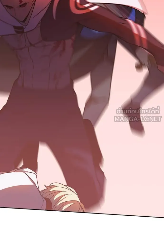 Hidden Class Gravity User เป้าหมายครั้งที่ 2 ต้องเป็นสุดยอดผู้แข็งแกร่งด้วยคลาสลับ ตอนที่ 50 หน้า 43