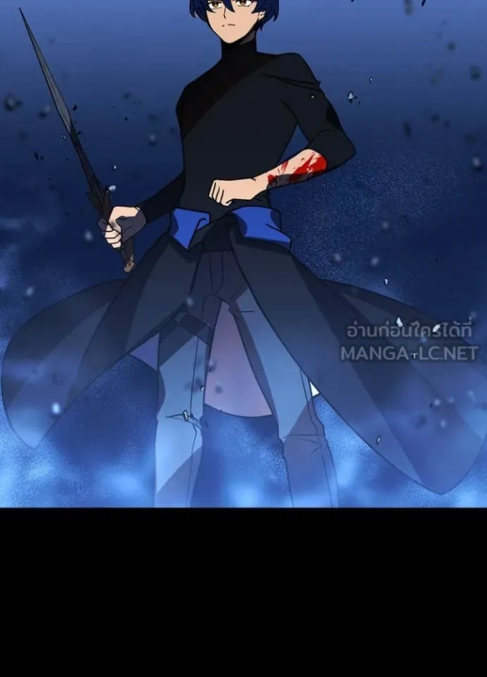 Hidden Class Gravity User เป้าหมายครั้งที่ 2 ต้องเป็นสุดยอดผู้แข็งแกร่งด้วยคลาสลับ ตอนที่ 50 หน้า 59